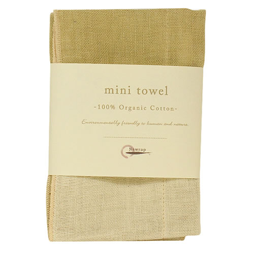 Organic Cotton Hand Towels - Nawrap