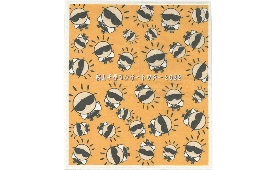 芸能人Mさんのふきん