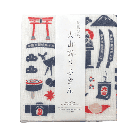 I市 観光協会様