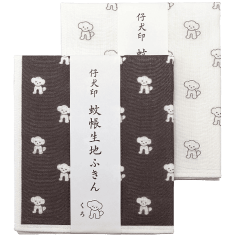 H製作所様（メーカー）