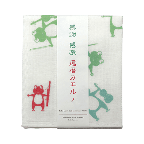 S様（個人）